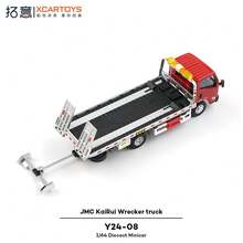 XCARTOYS Xcartoys 1/64 Alloy Model Toy Road Traffic Rescue Tow Truck Ornaments JMC KaiRui Wrecker Truck Flatbed One To Two Trailer Model