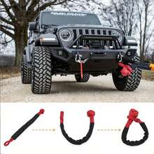 1/2" X 24" High Strength PE Soft Release Tow Strap, 56,000 Lbs Break Strength, Includes Spare Sleeve, Suitable For Boat, SUV, Off-Road, ATV Rescue - Red, Gray, Orange