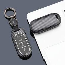 Car Key Case - B4-4 Buttons-1PC - View 1