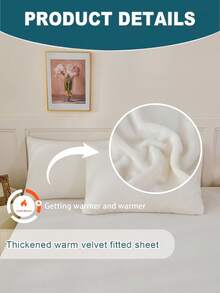 2/3件套乳白色天鹅绒床笠套装，温暖柔软，纯色绒面床笠床罩套装，尺寸可选：特大号、大号、标准双人床、单人床，奢华超柔软舒适底布，11.8英寸深口袋设计，适合秋冬春季使用，包含1个床笠和1/2个枕套。 - 奶油白 - 查看 4