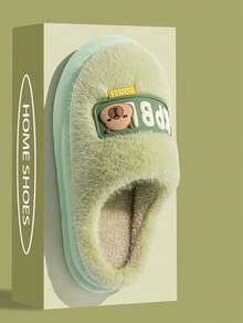 Simple Bear In Solid Color, Women's Green Warm Slippers, Women's Home Interior, Soft And Comfortable Men's Couples, Unisex, Can Be Worn In Four Seasons