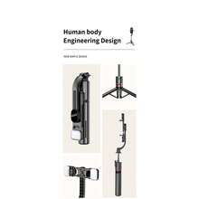 Portable Selfie Stick With Tripod, Dual Fill Lights (3 Color Temperatures, 6 Brightness Levels), Umbrella-Style Stable Stand, 1160mm Extended Pole, Reinforced Tripod, Bluetooth Remote Shutter, 360° Rotation For Landscape & Portrait, Compatible With Android & IOS Compatible With Iphone Android Phone For Summer Vacation, Travel, Fill Light, Outdoor Activities, Live Streaming Vacation Travlel Outdoor Activities Live Streaming Vlogging Equipment - Black - View 9