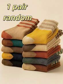 1/5/10 Pairs Women's Calf-Length Socks, Thermal Lined Socks, Striped Pattern, Women's Thick And Warm Socks, Student Socks, Couple Socks, Long Socks, Women's Socks, Suitable For Winter Daily Wear, Office, Home, Sports