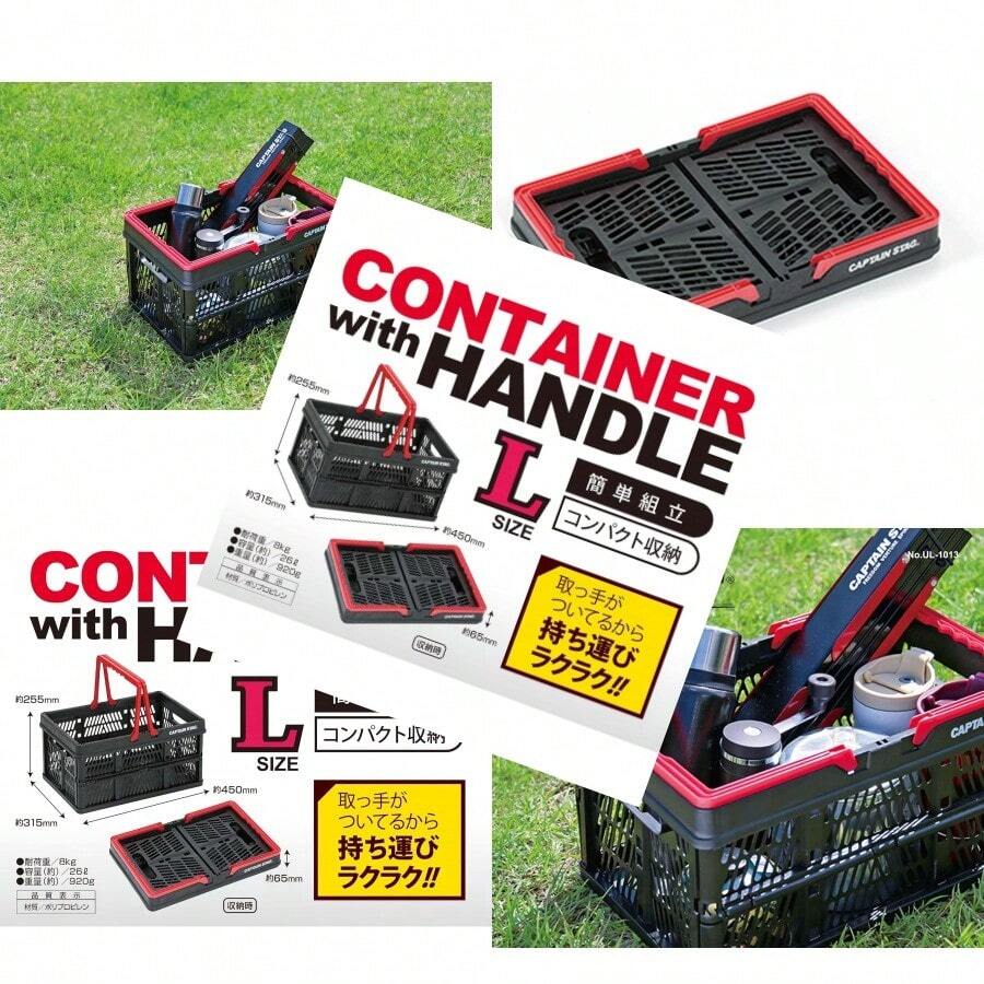 Foldable Storage Bags