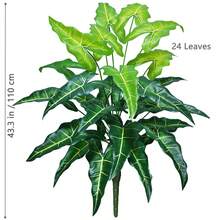 60-132cm(51.96in) Artificial Flowers Calla Lily Horseshoe Leaf Turtle Leaf Bobcat Leaf Fake Plant Ornamental Holiday Home Office Decoration