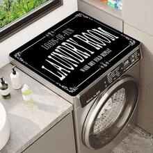 - Cubierta superior para lavadora y secadora, 23.6x 19. pulgadas, funda antideslizante para lavadora y secadora para la parte superior, color negro - Negro - - Ver 5