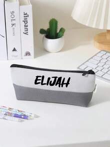 Penar personalizabil, text personalizabil, geantă de creioane din pânză Oxford de mare capacitate, penar personalizat cu model patchwork în două culori, ideal pentru ziua de naștere, aniversare, cadouri de Crăciun pentru prietenă, familie, prieteni, colegi de clasă, profesori, colegi