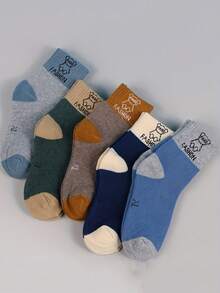 5 Pairs Kids Socks, Cute Cartoon Bear Design, Thermal Lined, Thick & Warm, Winter Boys Socks - Multicolor - View 9