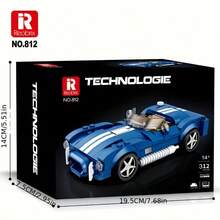 Reobrix No.812 Blue Supercar Building Block Sports Car Assembly Model, Race Car Building Toys For Kids, Suitable For Christmas & Halloween Decoration, DIY Gift For Holidays, Birthdays & Christmas, For Adults / Car Lovers. - Màu xanh lam - Xem 3