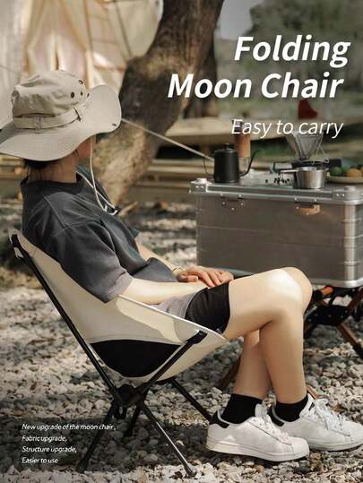 户外折叠椅便携式月亮椅钓鱼凳美术画椅透气网背椅沙滩野餐椅折叠椅户外超轻铝合金折叠凳钓鱼凳多功能四角凳小马扎太空椅大号露营轻便钓鱼折叠椅便携折叠凳自然徒步露营