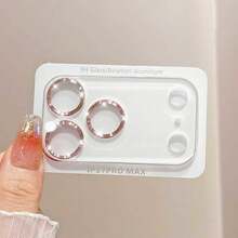 CD Pattern Integrated Lens Film Compatible With Apple 17 Pro Max/16/15/14/13/12/11 Pro Plus Mini 17 Air, Transparent Metal Lens Sticker Film, Tempered Glass High-Definition Anti-Explosion Rear Camera Protective Film