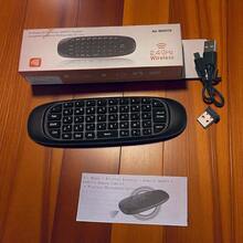 teclado inalámbrico compacto de 5.0 pulgadas con diseño ergonómico y retroiluminación LED ajustable, ideal para controlar dispositivos Smart TV, PC, laptops, y sistemas multimedia; incluye función Air Mouse para navegación precisa y cómoda sin necesidad de ratón adicional, conexión inalámbrica estable vía tecnología avanzada de bajo consumo, batería recargable de larga duración, compatible con múltiples plataformas y sistemas operativos; perfecto para gaming, trabajo remoto y uso cotidiano en el hogar u oficina, portátil y ligero para fácil transporte, con teclas suaves y silenciosas para mayor confort en sesiones prolongadas; accesorios y configuración rápida incluidos para una experiencia inmediata y fluida de uso en ambientes oscuros o poco iluminados. - Negro - Ver 10