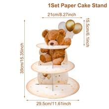 Bộ 1 món đồ trang trí tiệc sinh nhật chủ đề gấu nâu, bao gồm giá đựng bánh cupcake nhiều tầng, bóng bay hình gấu nâu đáng yêu, giá trưng bày cupcake dùng một lần, đồ trang trí hình gấu nâu, giá đựng bánh sinh nhật nhiều tầng cho tiệc sinh nhật lần thứ nhất, giá đựng bánh tráng miệng chủ đề gấu nâu cho tiệc sinh nhật, đồ trang trí tiệc chào mừng em bé chào đời, quà tặng tiệc chào mừng em bé chào đời, đồ trang trí tiệc tiết lộ giới tính. - Gấu nâu - Xem 12
