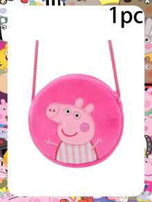 Peppa Pig 小猪佩奇背包 可爱小书包 斜挎包 玩偶背包 小猪佩奇背包 卡通背包 零钱包 粉红猪小妹包 玩偶背包 乔治玩偶书包 小猪佩奇同款 感恩节 圣诞节 生日派对装饰用品 聚会、聚会送亲朋好友的小礼物 小猪佩奇背包 - 彩色 - 查看 14