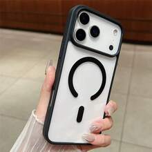 奢华防震马卡龙色保护壳，支持无线磁吸充电，兼容 17 Pro、17 Pro Max 以及 7-16 系列 A56、A17、S25 Ultra、S24 Ultra。