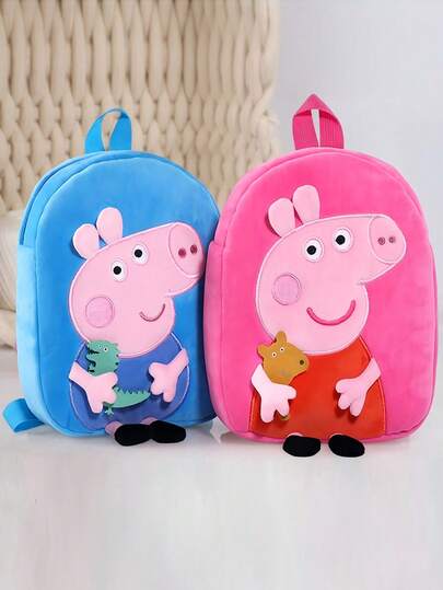  Peppa Pig Backpack, Cute Little Schoolbag, Crossbody Bag, Doll Backpack, Peppa Pig Backpack, Cartoon Backpack, Coin Purse, Pink Pig Bag, Doll Backpack, George Doll Schoolbag, Peppa Pig's Same Style, Thanksgiving, Christmas, Birthday Party Decoration Items, Small Gifts For Relatives And Friends At Parties And Gatherings, Peppa Pig Backpack.