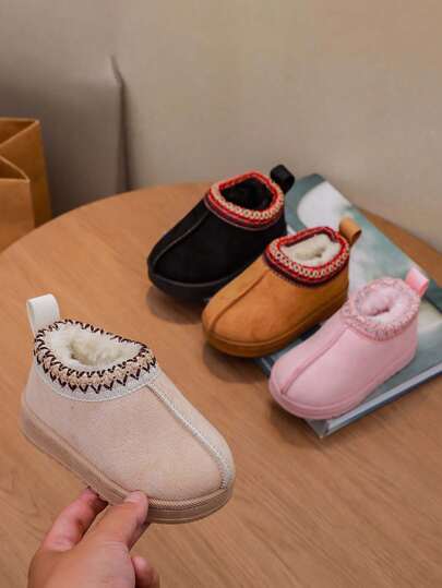 1 par de botas cortas con suela antideslizante y suave, de moda y versátiles, apropiadas para el invierno, para niños