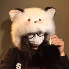 可爱蝴蝶结毛绒帽子带耳罩，白色厚冬帽，适合女性日常使用，秋冬情人节 - 彩色 - 查看 10