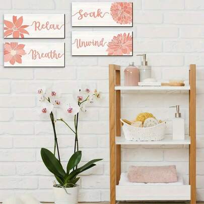 2 piezas placa de madera decorativa elegante para baño, decoración de baño con coral, accesorios de baño, decoración de pared relajante para el baño, decoración de dormitorio con textura de madera rústica, adecuado para spa, 2D plano, perfecto para decoración de habitación, producto destacado para plataforma