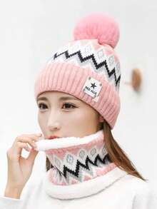 Set de 2 piezas de nueva moda: bufanda y gorro, estilo europeo y americano, bufanda y gorro de punto cálido para mujer, adecuado para exteriores, ciclismo, esquí en otoño/invierno (patrón aleatorio)