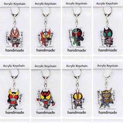 1pc Masked Keychain - Anime Character Pendant - Acrylic Character Keychain - Character Keychain - Stitch Toys - Travel Toys - Classroom Fidget Toys - Mini Bath Toys - Christmas Stationery Stress Ball - Birthday Gift - Christmas Gift - Halloween Gift - Christmas Eve Gift - Perfect Gift - Gift - Toys - Games