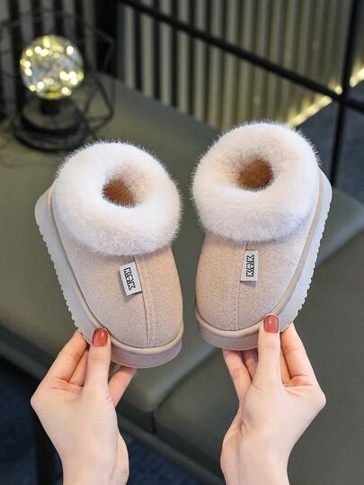 Children's -On Slippers, Casual & Comfortable Indoor Home Shoes, New Autumn/Winter Design