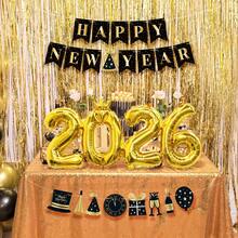 3 件套 2026 新年和圣诞节皇冠数字铝箔气球套装，黑色和金色派对新年三角旗和金色金属箔流苏窗帘，适用于新年、圣诞节、周年纪念日、情人节、墙壁装饰、节日气氛装饰 - 彩色 - 查看 4