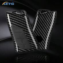 碳纤维风格 ABS 汽车钥匙包套 适用于雷克萨斯 GS RX IS ES GX LX UX RC 200 250 350 LS 450H 300H US 200 250 350 260h CT200H NX 配件 - 雷克薩斯B款 - 查看 2