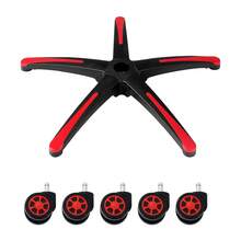 Office Chair Base Replacement, 28", 2500 Lbs Static Load, Heavy Duty Universal Computer Desk Chair Stool Base Part With 5 Casters And Reinforced Legs, Desk Chair Base Replacement, Black + Red - Black - View 8