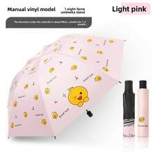 [Manuale]Rosa anatra