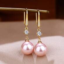 1 Pair Of Imitation Pearl Earrings For Women, New  Fashionable Versatile Earrings, Face Slimming Gold Earrings, Ear Hooks - 金色+粉紅色 - 查看 12