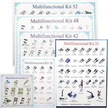 11/16/32/42/48/52pcs Sewing Machine Presser Foot Set Compatible With Brother, Baby Lock, Singer, Janome And Most Low Shank Sewing Machines, Complete Sewing Machine Presser Foot Kit, Home Sewing Machine Sewing Accessories, Sewing Machine Parts, DIY Sewing Accessories