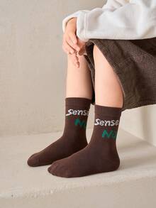 5 Pairs Kids' Cartoon Dinosaur Pattern Sports Socks, Versatile Mid-Calf Socks For Everyday Wear, Autumn/Winter