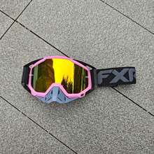 Gafas de motocross de invierno, gafas de ciclismo, gafas de esquí  para hombre, MTB, ATV, gafas de esquí a prueba de viento, gafas de carreras, gafas deportivas 2025 - 1D-KSM-10PC - Ver 5