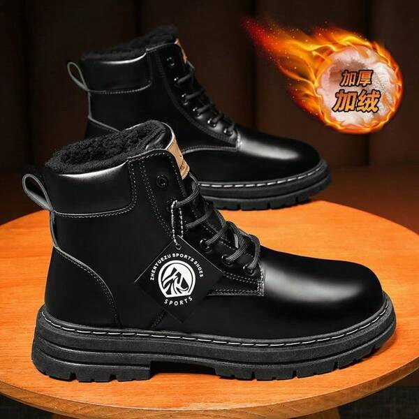 Męskie buty sznurowane z grubą podeszwą, wygodny okrągły nosek, materiał syntetyczny, gumowa podeszwa – buty na platformie, odpowiednie na każdą porę roku