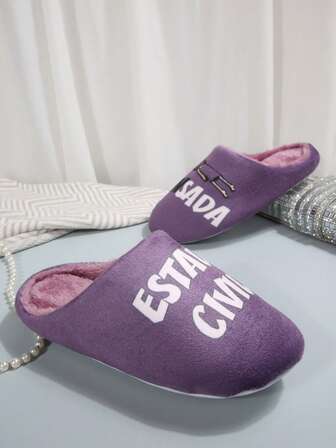 休闲刺绣金属孔眼毛绒内衬情侣保暖拖鞋，厚底室内保暖家居拖鞋女士秋冬款，男士毛绒拖鞋