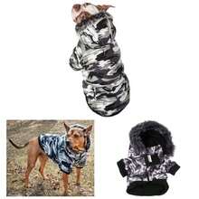 Dog Backpack - Hirschmuster. + Groß - Übersicht 1