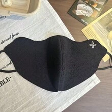 New Elegant Lace Thickened Warm Mask, Anti-Wind And UV Protection, Thick 3D Design Face Cover, Autumn/Winter