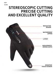 1双男士冬季骑行手套，新款运动户外拉链防滑登山训练抓绒触屏防风保暖滑雪骑行防寒手套 - 彩色 - 查看 3