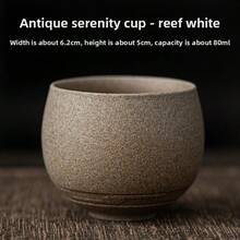 1个石制茶杯，日本古董大师杯，功夫茶具80毫升复古手工陶瓷咖啡杯抹茶杯，以及家庭办公室都非常适合