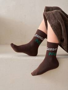 5 Pairs Kids' Cartoon Dinosaur Pattern Sports Socks, Versatile Mid-Calf Socks For Everyday Wear, Autumn/Winter