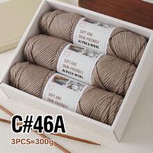 3pcs/Pack Chunky Hand Knitting Yarn, Alpaca Knitted Blend Thick Yarn For Sweater, Scarf, Jacket DIY