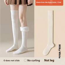 1双冬季加绒加厚保暖袜过膝长筒袜护膝小腿袜大腿长袜