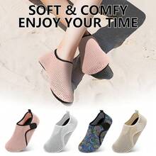 Scurtain Barefoot Water Shoes For Women Men Beach Swim Aqua Socks Summer Quick-Dry Sandals Slippers - 梅肖橙 - 查看 7
