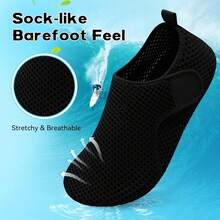 Scurtain Barefoot Water Shoes For Women Men Beach Swim Aqua Socks Summer Quick-Dry Sandals Slippers - 網狀黑色 - 查看 4