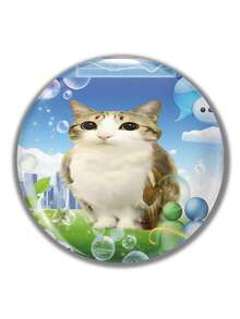 1pc 4.4cm/1.73inch Funny Pattern Safety Pin Badge, Button Brooch, Suitable For Attaching To Clothing, Bags, Backpacks, Fun Gift For Friends And Family - Multicolor - View 1