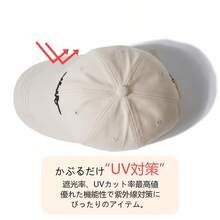 キャップ 帽子 メンズ レディース 無地 男女兼用 深め 大きいサイズ UVカット 綿 手洗い可能 シンプル おしゃれ - ブラック - チェックする 4