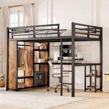 Queen Size Loft Bed With Built-In Wardrobe, Desk And Storage Shelves, Metal Loft Bed Frame In Woodgrain Finish - 木材+MDF+金屬+大床 - 查看 2