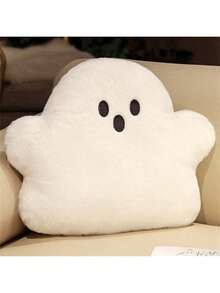 可爱云朵幽灵毛绒抱枕靠垫适用于办公室、客厅沙发、卧室床边、超柔软毛绒玩具枕头、家人、朋友、儿童的节日礼物装饰（由于面料批量生产，会存在一些色差，实际产品接近宣传图片）