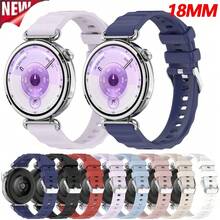 18MM Silicone Watch Strap Compatible With Huawei Watch GT6 41mm /GT5 41mm /GT4 41mm Sport Bracelet Smartwatch Band Replacement Wristband Accessories Easy To Install Stylish Design - 18mm - View 1
